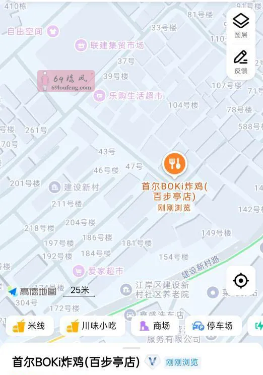 武汉暗巷 - 湖北-武汉 楼凤实拍第2张