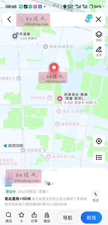 武汉另一宝地 - 湖北-武汉 楼凤实拍第2张