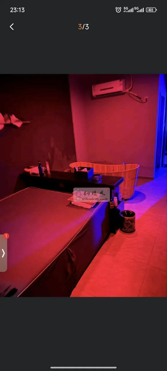 宜秀区一家做全套的spa店 - 安徽-安庆 楼凤实拍第1张