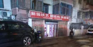 怀德中路扫街 地铁口小姐 江苏-苏州