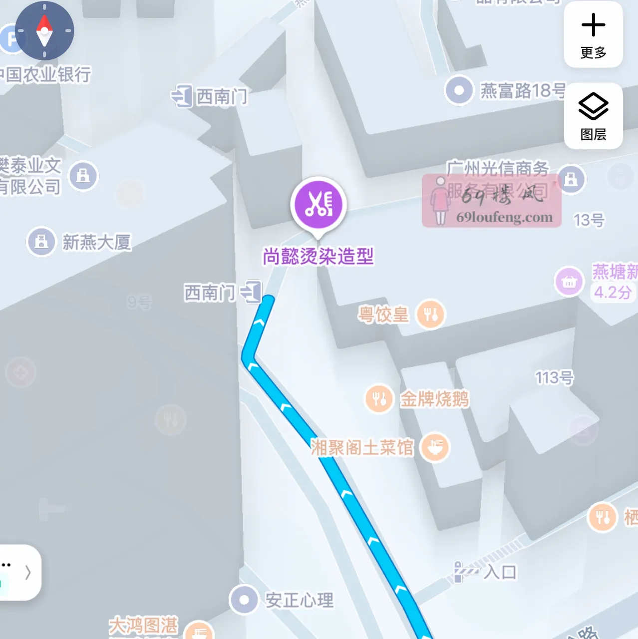 广州天河燕塘补习老师 - 广东-广州 楼凤实拍第3张