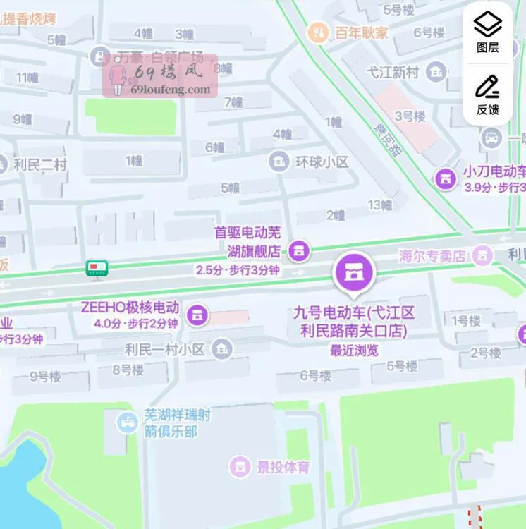 芜湖奥体附近 - 安徽-芜湖 楼凤实拍第1张