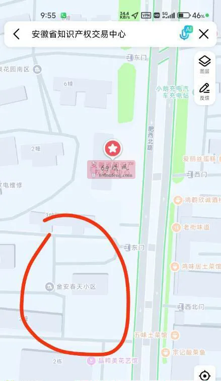 肥西扫街 - 安徽-合肥 楼凤实拍第2张