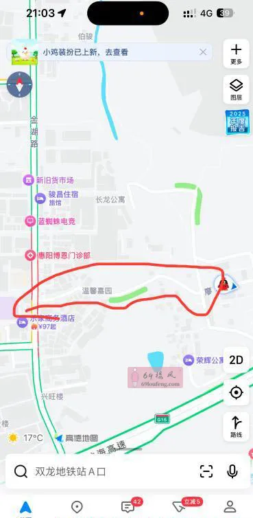 站街快餐 - 广东-惠州 楼凤实拍第1张