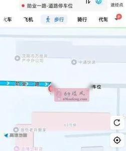 站街 辽宁-沈阳 发廊按摩拍图
