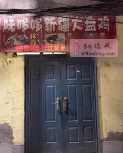 巷子 - 甘肃-兰州 巷子里爱情故事实拍