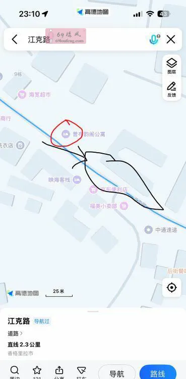 香格里拉小巷站街 - 云南-迪庆藏族自治州 楼凤实拍第2张
