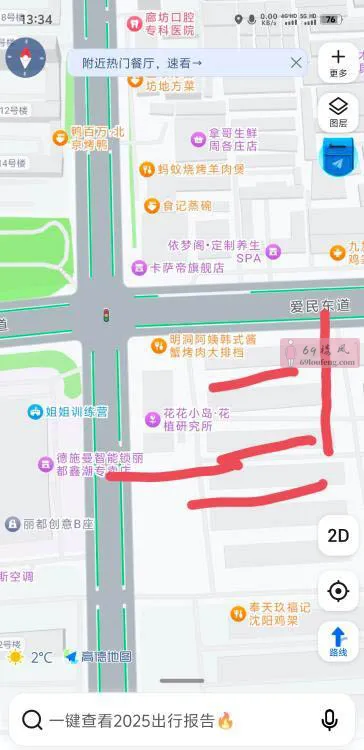 广阳市场 - 河北-廊坊 楼凤实拍第2张