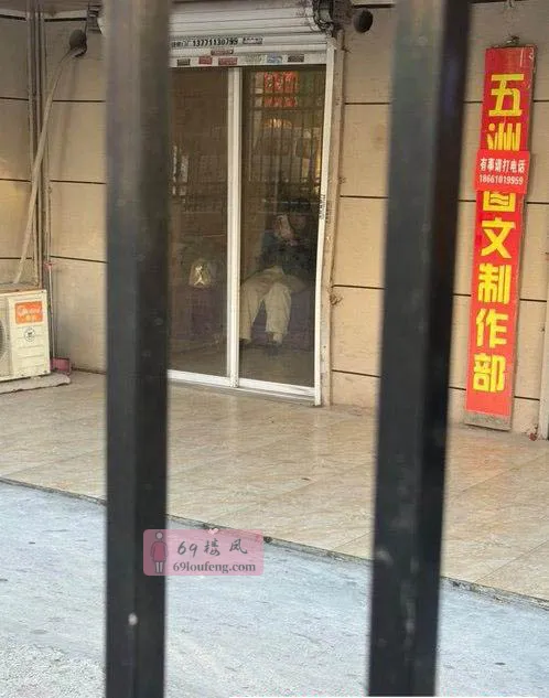 无锡塘南 - 江苏-无锡 楼凤实拍第2张