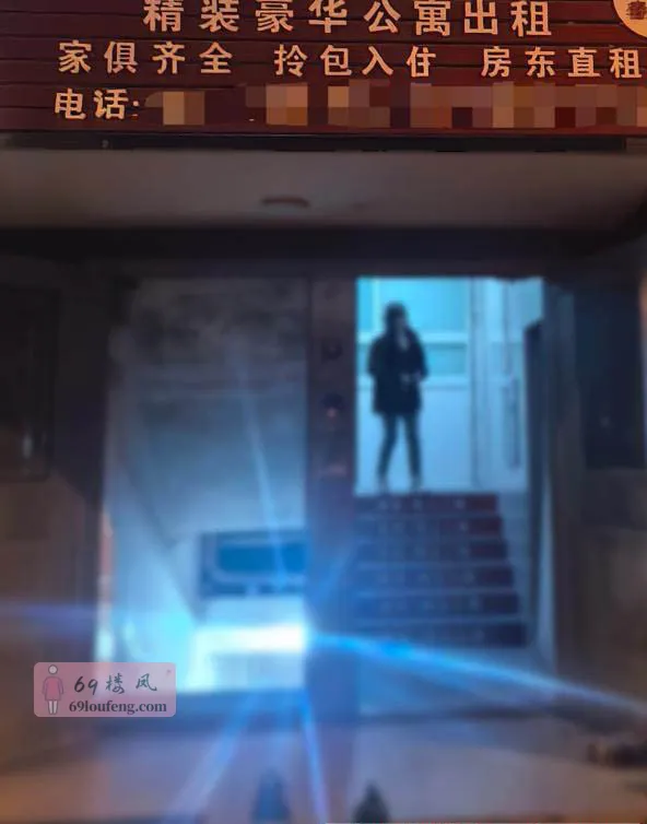 义乌小区 - 浙江-金华 楼凤实拍第3张