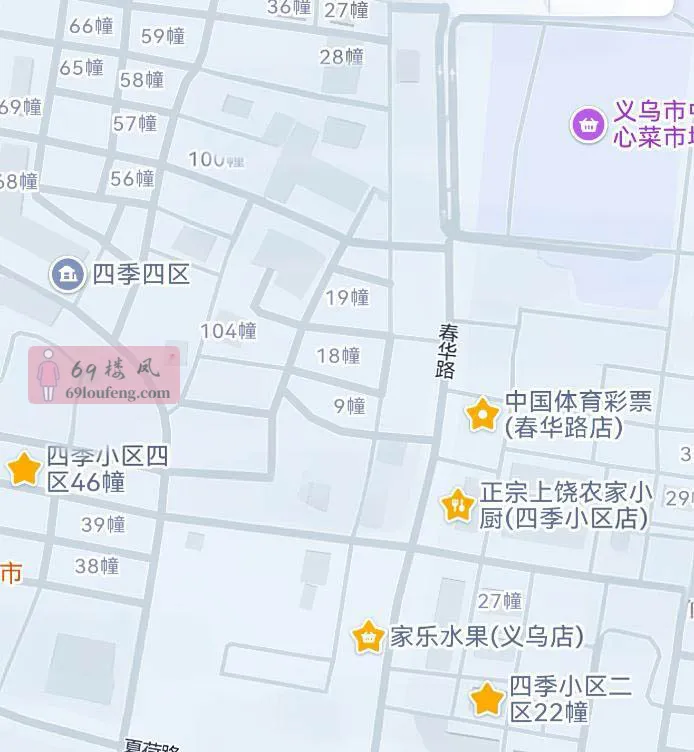 义乌小区 - 浙江-金华 楼凤实拍第4张