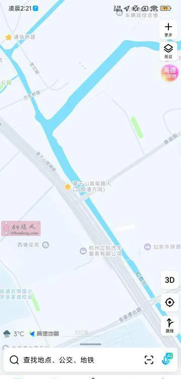 杭州站街女 - 浙江-杭州 楼凤实拍第2张