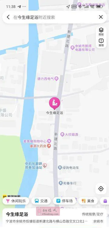 余姚市新建北路 - 浙江-宁波 楼凤实拍第2张