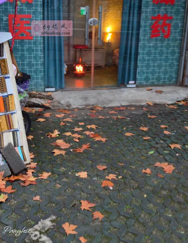 青山沿港路探店 - 湖北-武汉 楼凤实拍第3张