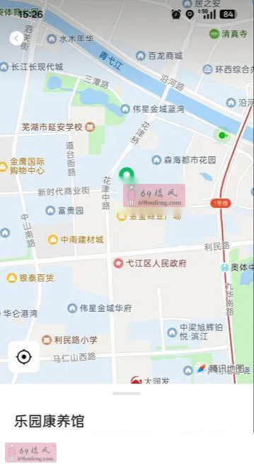 可三通的店 - 安徽-芜湖 楼凤实拍第2张