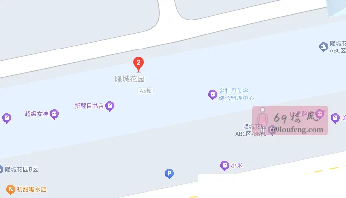 惠州站街快餐 - 广东-惠州 楼凤实拍第2张
