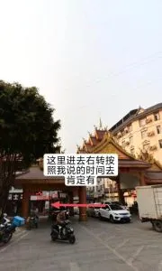 西双版纳村里 狼友实拍 云南-西双版纳傣族自治州