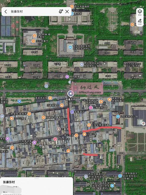 陕西西安小巷子 - 陕西-西安 楼凤实拍第2张