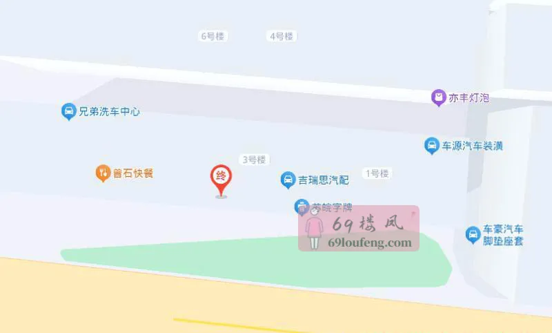 中吴大道路边少妇 - 江苏-常州 楼凤实拍第2张