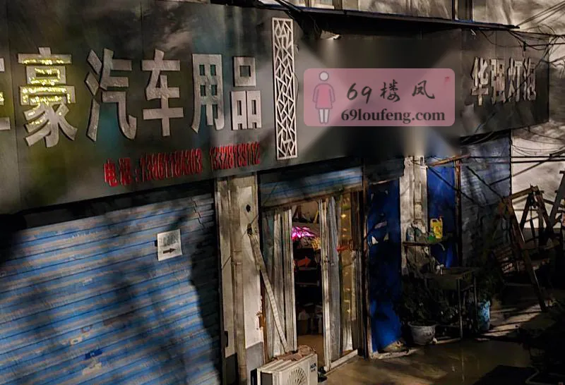 中吴大道路边少妇 - 江苏-常州 楼凤实拍第1张