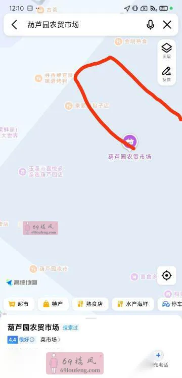 玉溪市小巷子 - 云南-玉溪 楼凤实拍第2张