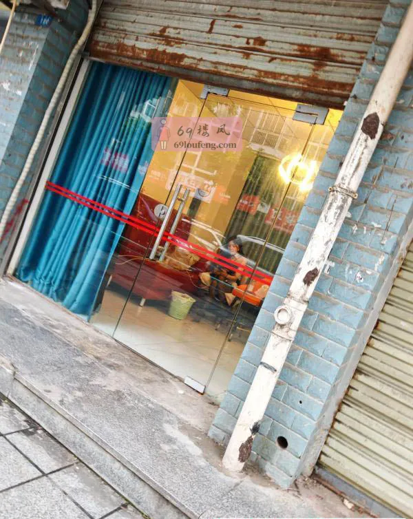 新都区小店 - 四川-成都 楼凤实拍第1张