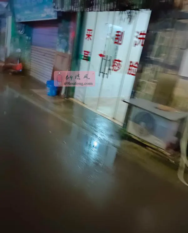 青田快餐 - 浙江-丽水 楼凤实拍第1张