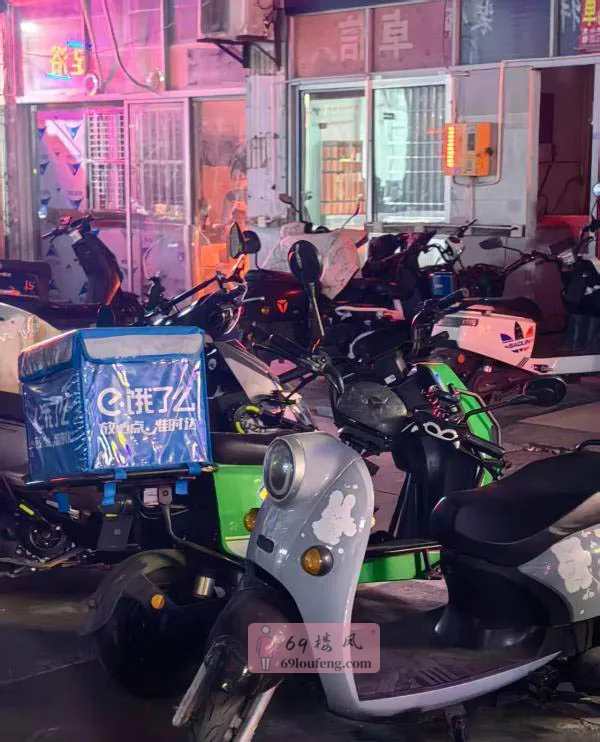 常州武进老地方 - 江苏-常州 楼凤实拍第2张