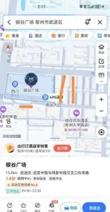 武进老地方 巷子实拍 江苏-常州