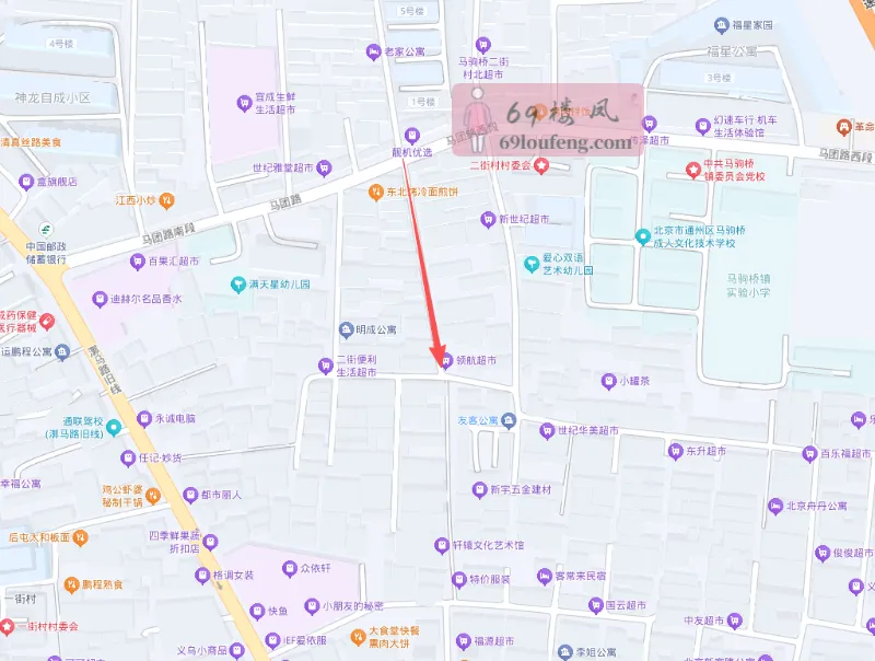 马驹桥暗巷 - 北京-通州区 楼凤实拍第2张