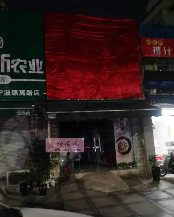 鄞州小区北门 - 浙江-宁波 楼凤实拍第3张