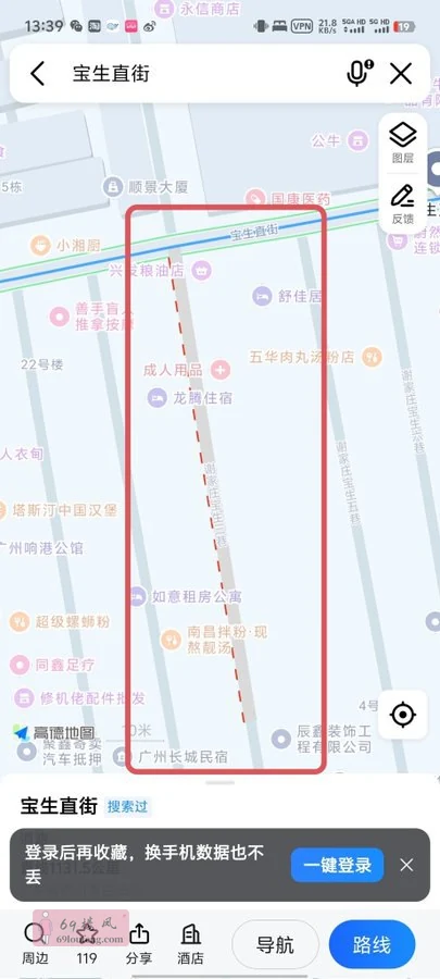 广州的白云区谢家庄 - 广东-广州 楼凤实拍第1张