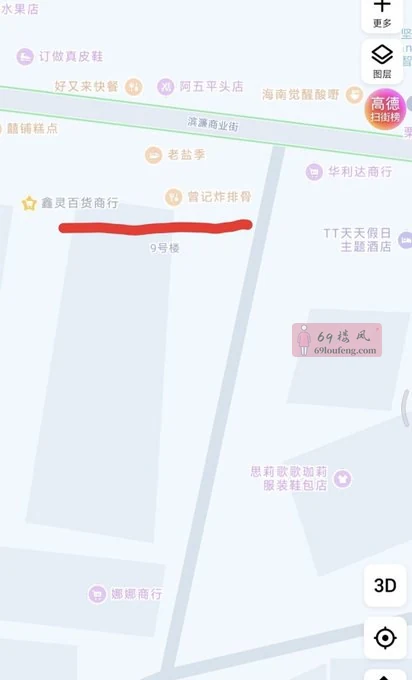 海南海口的滨廉村商业街 - 海南-海口 楼凤实拍第1张