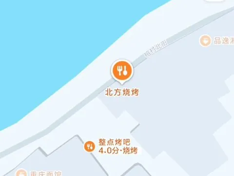 黄浦区榕村北街 广东-广州 快餐服务实景图