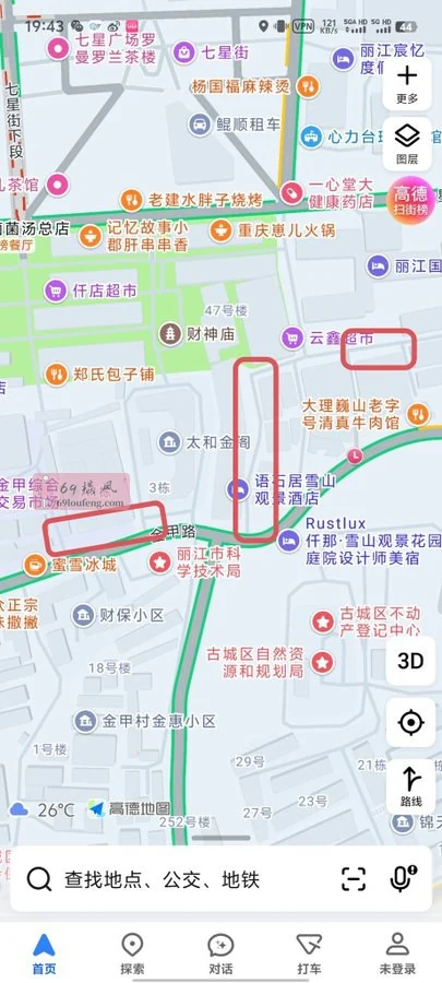 丽江一直是个艳遇的地方 - 云南-丽江 楼凤实拍第1张