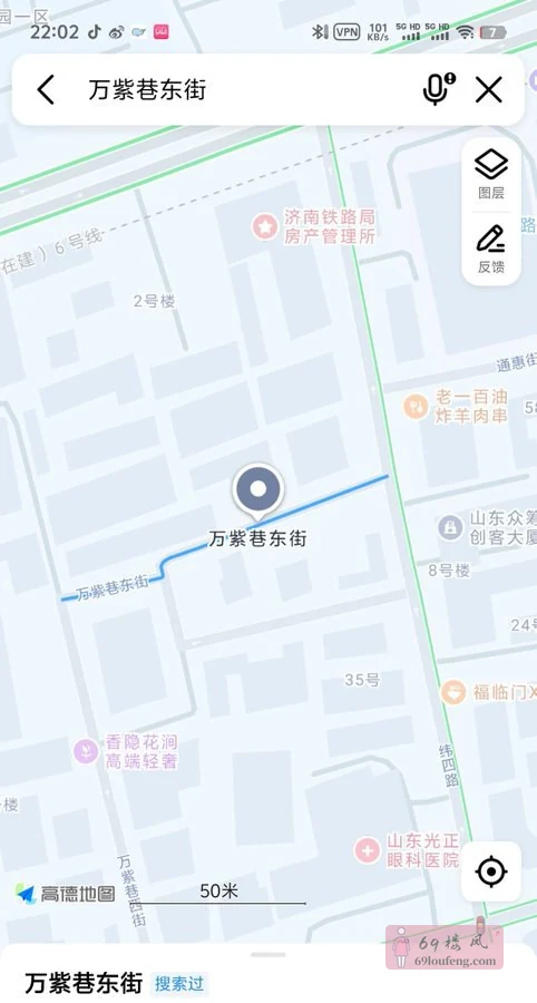 济南火车站附近 - 山东-济南 楼凤实拍第1张