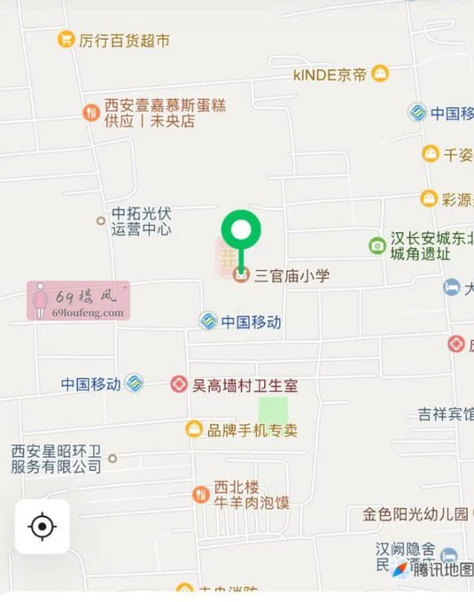 苏苏口干200长得可以的 - 陕西-西安 楼凤实拍第4张