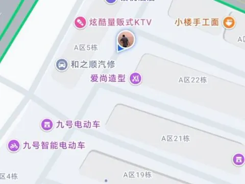 星沙二区这条街一路走来 湖南-长沙 狼友扫街偷拍