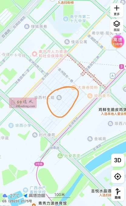 晚上8-9点以后琅西村里面zj的真不少 - 广西-南宁 楼凤实拍第1张