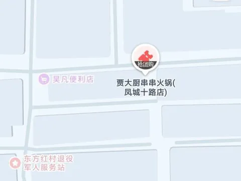 可谓圣地 地铁口小姐 陕西-西安