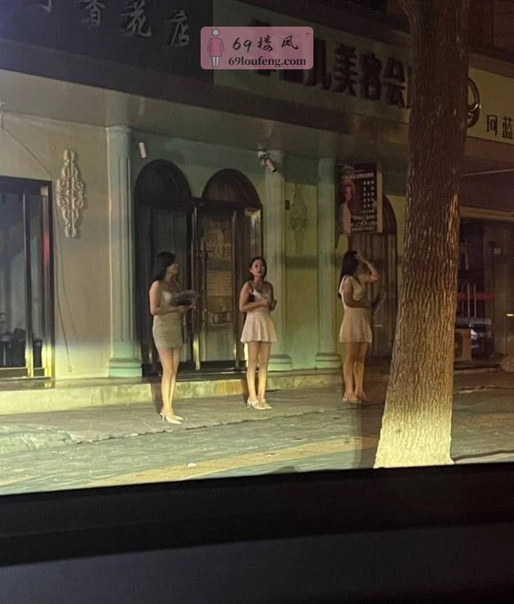 导航到菲丽儿美容会所门口 - 湖北-武汉 楼凤实拍第2张