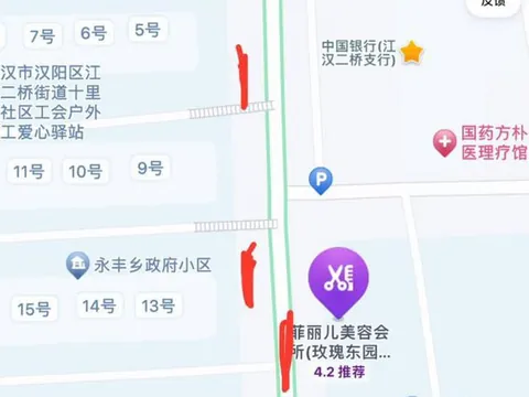 导航到菲丽儿美容会所门口 湖北-武汉 快餐服务实景图