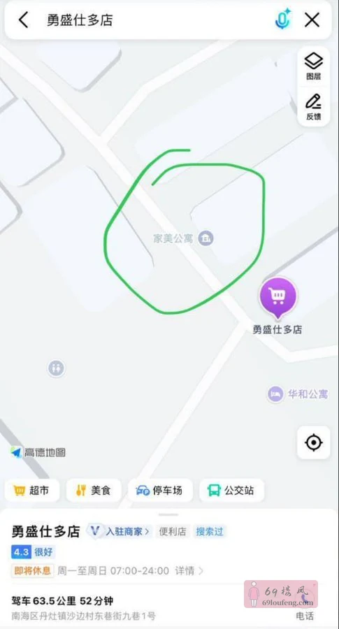 粉丝投稿的 - 广东-佛山 楼凤实拍第2张