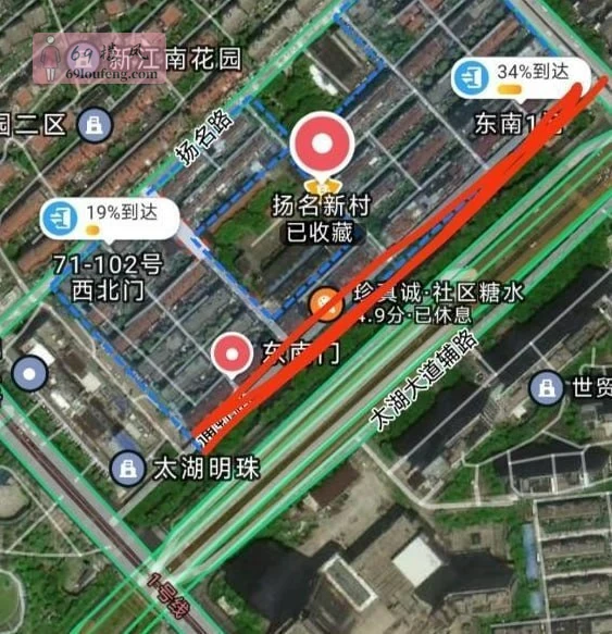 在通虹路上 - 江苏-无锡 楼凤实拍第1张