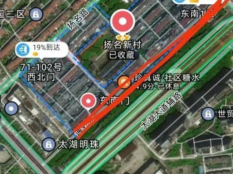 在通虹路上 江苏-无锡 狼友扫街偷拍