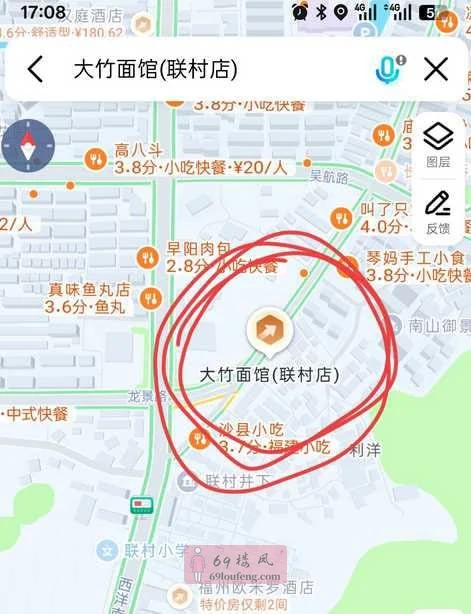长乐区奎桥路利洋新村小巷子晚上天黑后有几 - 福建-福州 楼凤实拍第1张