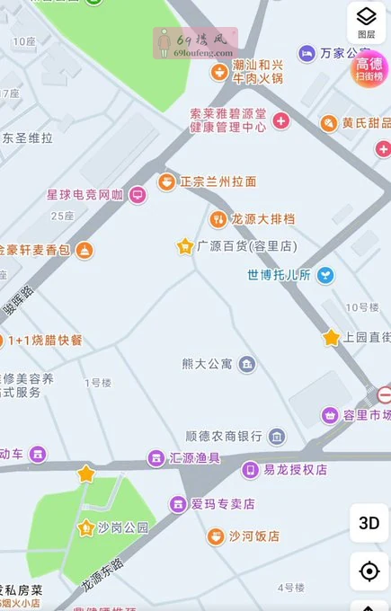 上园直街边上的沙岗公园 - 广东-佛山 楼凤实拍第1张