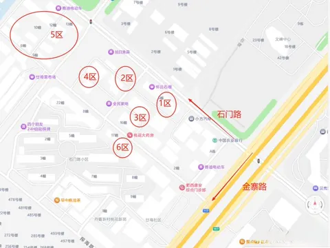 石门路详细攻略 安徽-合肥 按摩小店实拍