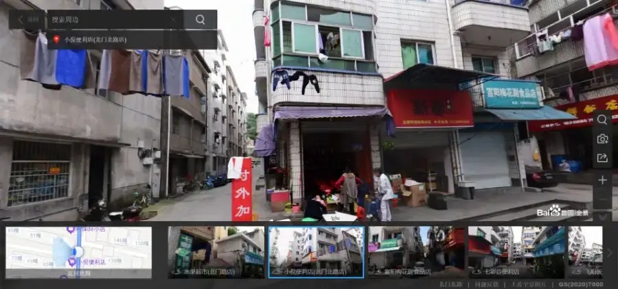 杭州富阳北门北路站街 - 浙江-杭州 楼凤实拍第2张