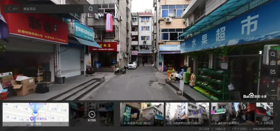 富阳北门北路站街 - 浙江-杭州 快餐扫街实拍